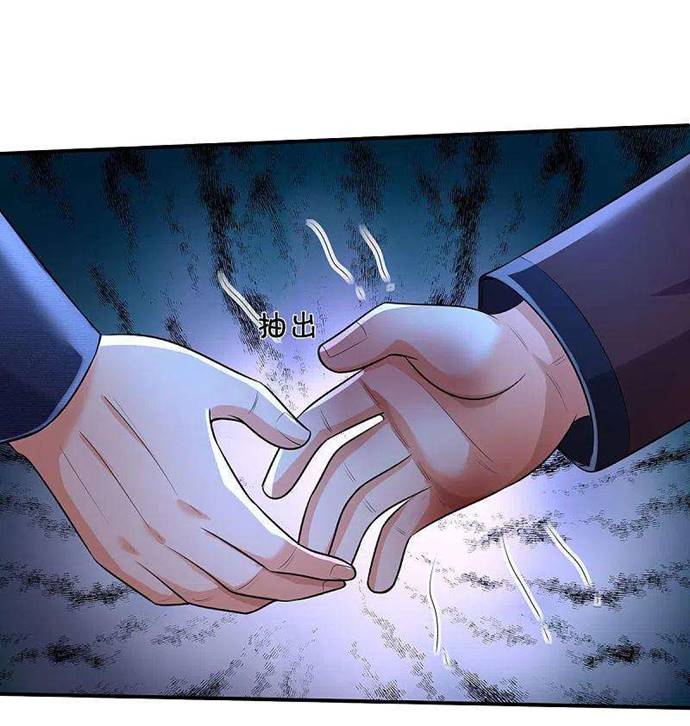 I am Daxianzun Chapter 327 Gambar 3